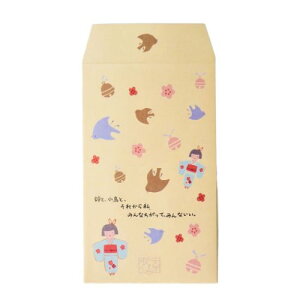 |`܏ 3 |` w ƏƗ q݂U ؖ쐣 Nʑ  킢 [։