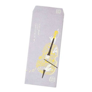 |`ܑ 3 |` ZẽS[V {򌫎 ؖ쐣 Nʑ  킢 [։