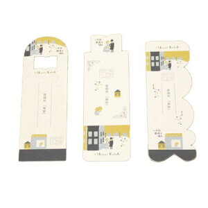 3Zbg ubN}[N w P XO ؖ쐣 x 킢 [։