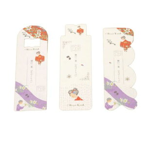 3Zbg ubN}[N w  t ؖ쐣 x 킢 [։