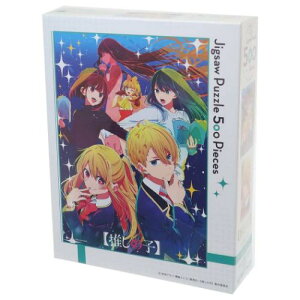 WO\[pY500s[X pY ̎q |\E  2 500-556 GXJC v[g Aj