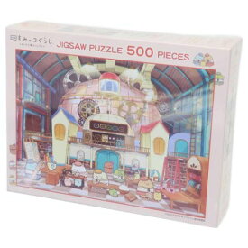 ジグソーパズル500ピース パズル すみっコぐらし おしごと中のすみっコたち サンエックス エンスカイ プレゼント