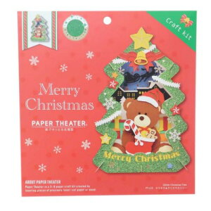 y[p[VA^[ y[p[NtgLbg LLNX}Xc[ Christmas GXJC v[g gݗăLbg [։