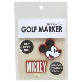ゴルフマーカー ゴルフ用品 ミッキーマウス クールフェイス ディズニー 丸眞 ゴルフ雑貨 メール便可