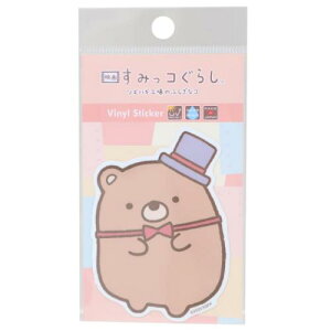 rj[XebJ[ _CJbgV[ f ݂R炵 cMnMĤӂȃR ܍H꒷ TGbNX [lXebJ[ fRXebJ[ ϐό [։