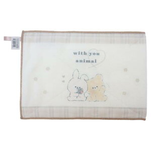  |pi WITH YOU ANIMAL Vw J~IWp 킢 VwG [։