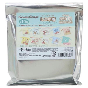 g[fBO~jВ S10 В ̃W[W eB[Yt@Ng[ RNVG G{