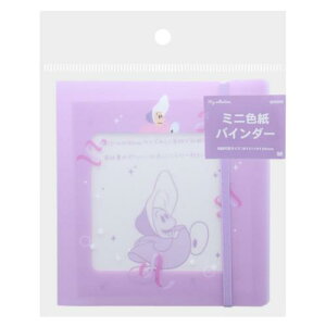 ~jFoC_[ oC_[ ӂ̍̃AX OICX^[ fBYj[ TX^[ [ 킢