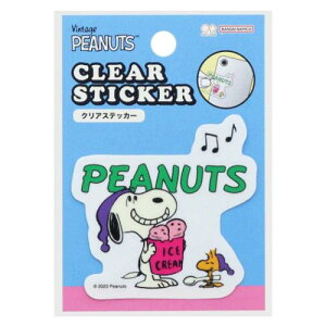 NAXebJ[ PEANUTS AMERICAN TASTE 10 XebJ[ Xk[s[ ACXN[ s[ibc TX^[ fRV[ 킢 [։