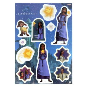 \ĔXebJ[ rbOV[ WISH EBbV A fBYj[ TX^[ fRV[ DECOV[ [։