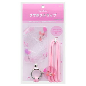 X}zXgbv gуXgbv ܂̃v[ sObg fBYj[ TX^[ `[ 킢 [։