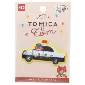 アイロンパッチシール ワッペン トミカ トミカ＆トム TOMICA パイオニア 手芸用品 メール便可