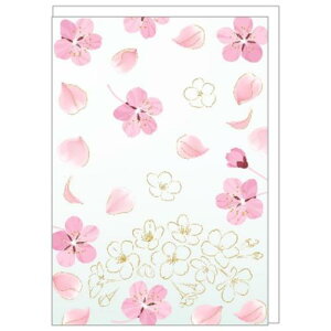 O[eBOJ[h bZ[WJ[h D̍ N[Ys w  jbZ[W ړIJ[h [։