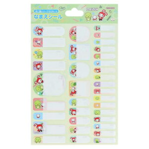 OV[ OV[ ܂VX^[Y Vw YouTuber TX^[ w wZ l[V[ [։