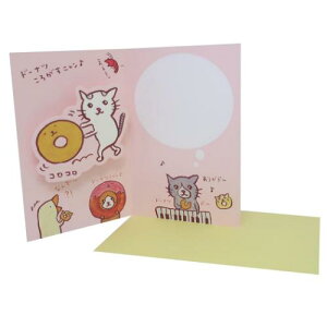 |bvAbvJ[h O[eBOJ[h ΂ TL[ ANeBuR[|[V t bZ[WJ[h [։