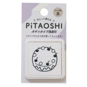 PiTAOSHI {^^CvZ X^v l̐} P[L J~IWp v[g G [։