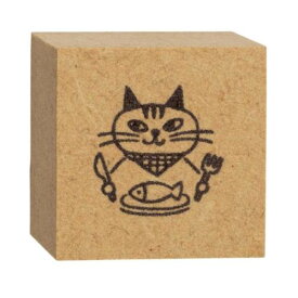 お猫ライフスタンプ ハンコ 食事 デコレ ラッピング プレゼント デコレーション メール便可