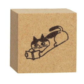 お猫ライフスタンプ ハンコ 読書 デコレ ラッピング プレゼント デコレーション メール便可