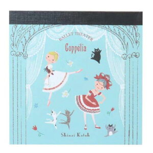 ubN  oGVA^[ RbyA Vw ؖ쐣 pi 100Ԃ   [։