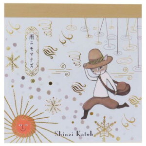 ubN  {򌫎 1998 Jj}PYII Vw ؖ쐣 pi 100Ԃ   [։