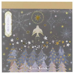 ubN  {򌫎 1998 悾̐II Vw ؖ쐣 pi 100Ԃ   [։