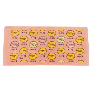 vgO^I tFCX^I  ׁ[邳 IN^j ^I ʔG [։