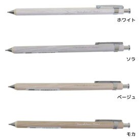 木軸シャープペン シャープペン ウッド ホワイト ソラ ベージュ モカ クーリア シャープペンシル 中学生 高校生 筆記具 メール便可