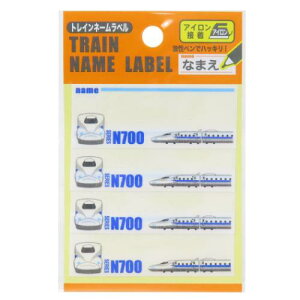 l[x 4Zbg Ox N700nV Vw gC pCIjA wG ACڒ ct w LbY qǂ [։