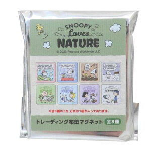 g[fBOzʃ}Olbg S8 }Olbg Xk[s[ s[ibc J~IWp RNVG [։