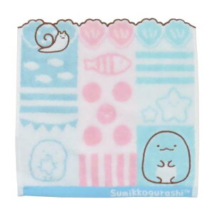 WK[hnJ`^I ~j^I ݂R炵 VuƂ TGbNX  @^I [։