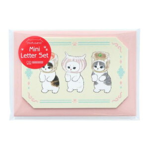 ダイカットミニレターセット レターセット モフサンド 点心 mofusand サンスター文具 手渡し手紙セット ミニ便箋&ミニ封筒 メール便可