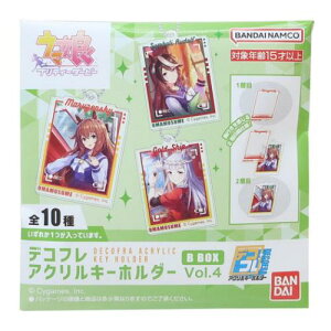 �f�R�t���A�N�����L�[�z���_�[ �S10�� �L�[�`�F�[�� �E�}�� �v���e�B�[�_�[�r�[ Vol.4 B BOX �o���_�C �R���N�V�����G�� ���[���։�