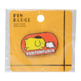 ピンズ ピンバッジ ポムポムプリン 友達 サンリオ スモールプラネット コレクション雑貨 メール便可