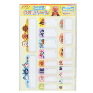 Ȃ܂V[ l[V[ Ap} }Ct@[XgXebv TX^[ v[g Aj[։