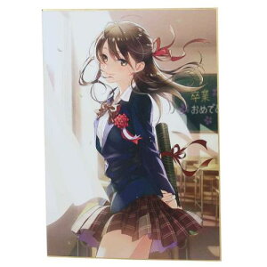 ���w���Əj���F�� �F�� Sub-Culture �X�q�~ APJ ���b�Z�[�W�{�[�h �񂹏��� ���w ����