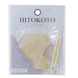 qgRgXebJ[ t[NV[ ] N[A FV[ fR[V [։