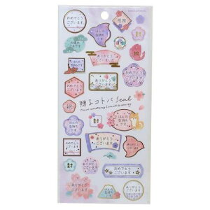 RgoSEAL V[  a`[t J~IWp fRV[ 킢 [։