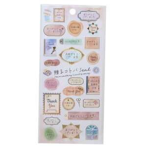 RgoSEAL V[  AeB[N J~IWp fRV[ 킢 [։