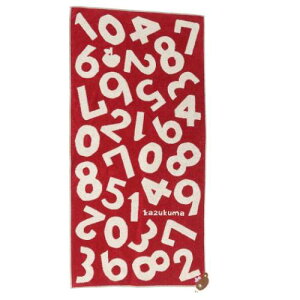 rbO^I oX^I  by @ C^I G{