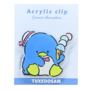 ANNbv Nbv ^LV[hT TI J~IWp pi [։