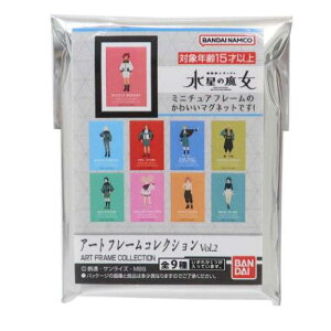 A[gt[RNV S9 }Olbg @mK_ ̖ nZ v RNVG Aj[։