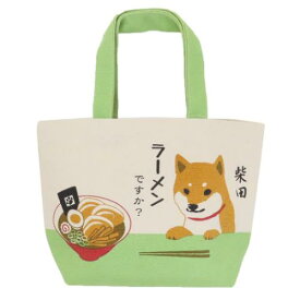 ミニトート ランチトート ラーメンですか フレンズヒル FRIENDSHILL お弁当バッグ かわいい メール便可