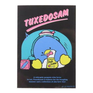 LN^[XebJ[ _CJbgV[ ^LV[hT wbhz TI X[vlbg _CJbgrj[XebJ[ fRV[ ϐ [։