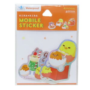 oCXebJ[ _CJbgV[ ł TI O}fB[Y fRV[ X}zXebJ[ [։