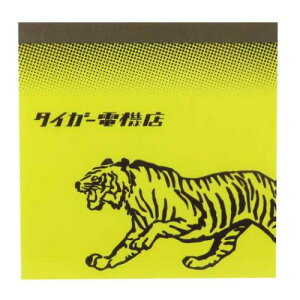 pbhXNGA   ^CK[d@X Green Flash Vw 킢 [։