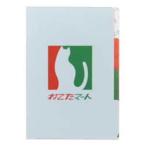 A5|PbgNAt@C |Pbgt@C  ˂}[g Green Flash  G [։