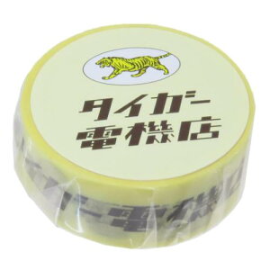 15mm}Xe }XLOe[v  ^CK[d@X Green Flash fR[V DECOe[v [։