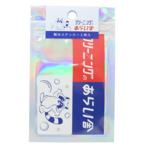 XebJ[Zbg _CJbgV[  炢 Green Flash fR[V 킢 [։