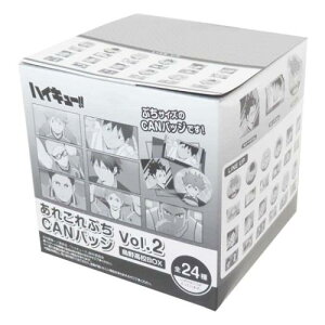 ꂱՂCAN vol2 S24 48Zbg ʃobW nCL[ G썂Z NWv nZ v RNVG ܂Ƃߔ Aj