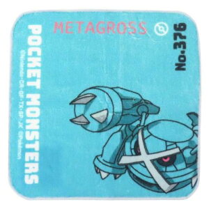 CNWFbgvgv`^I ~j^I |PbgX^[ ^OX |P у^I @^I 킢 [։